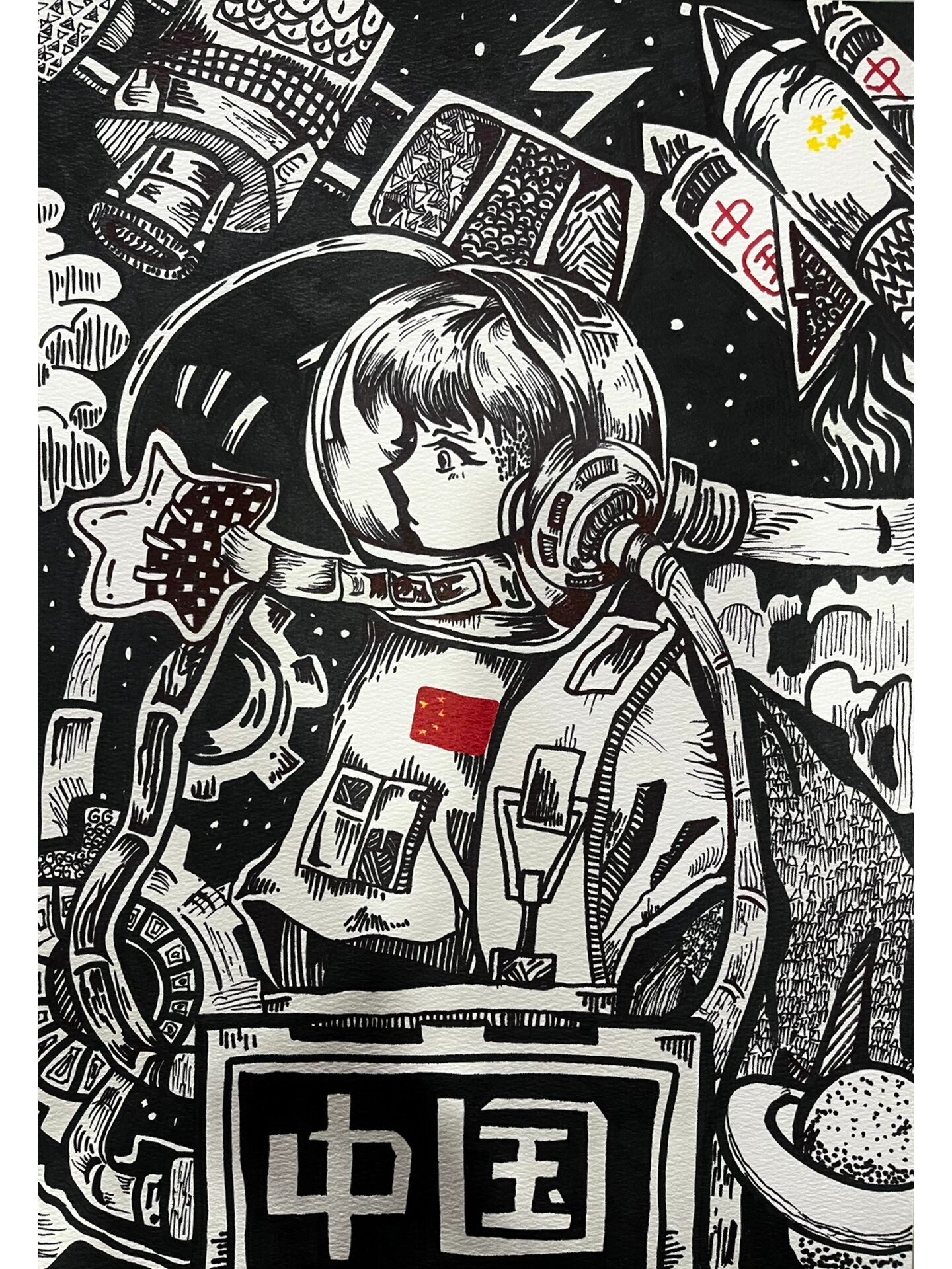 中国科技科幻画    外太空的宇航员胸前那抹鲜艳的红旗,在黑白的交映