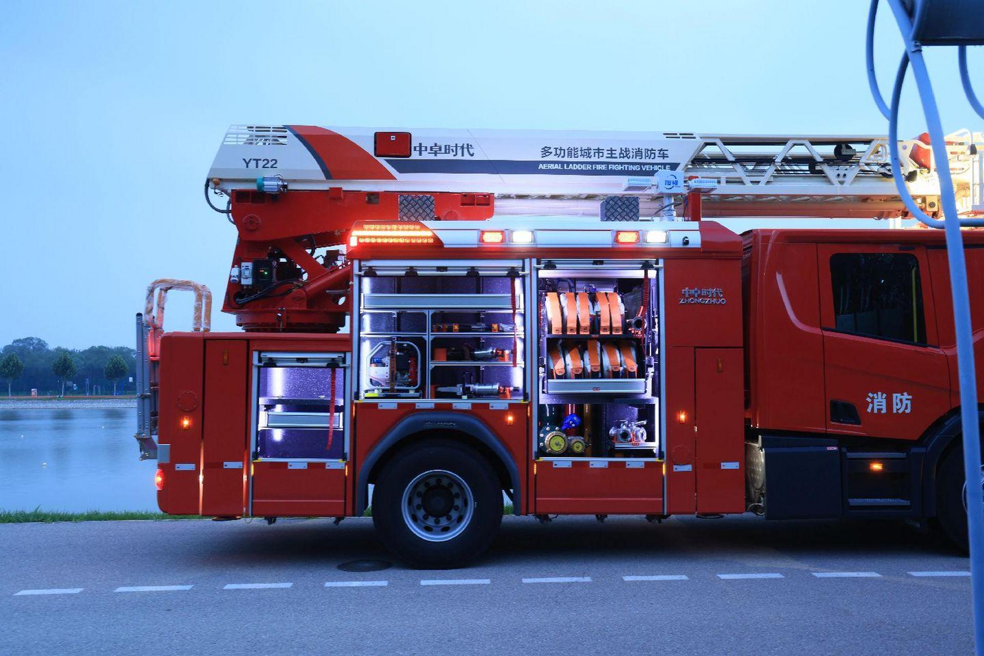 消防救援 中卓时代yt22多功能城市主战消防车