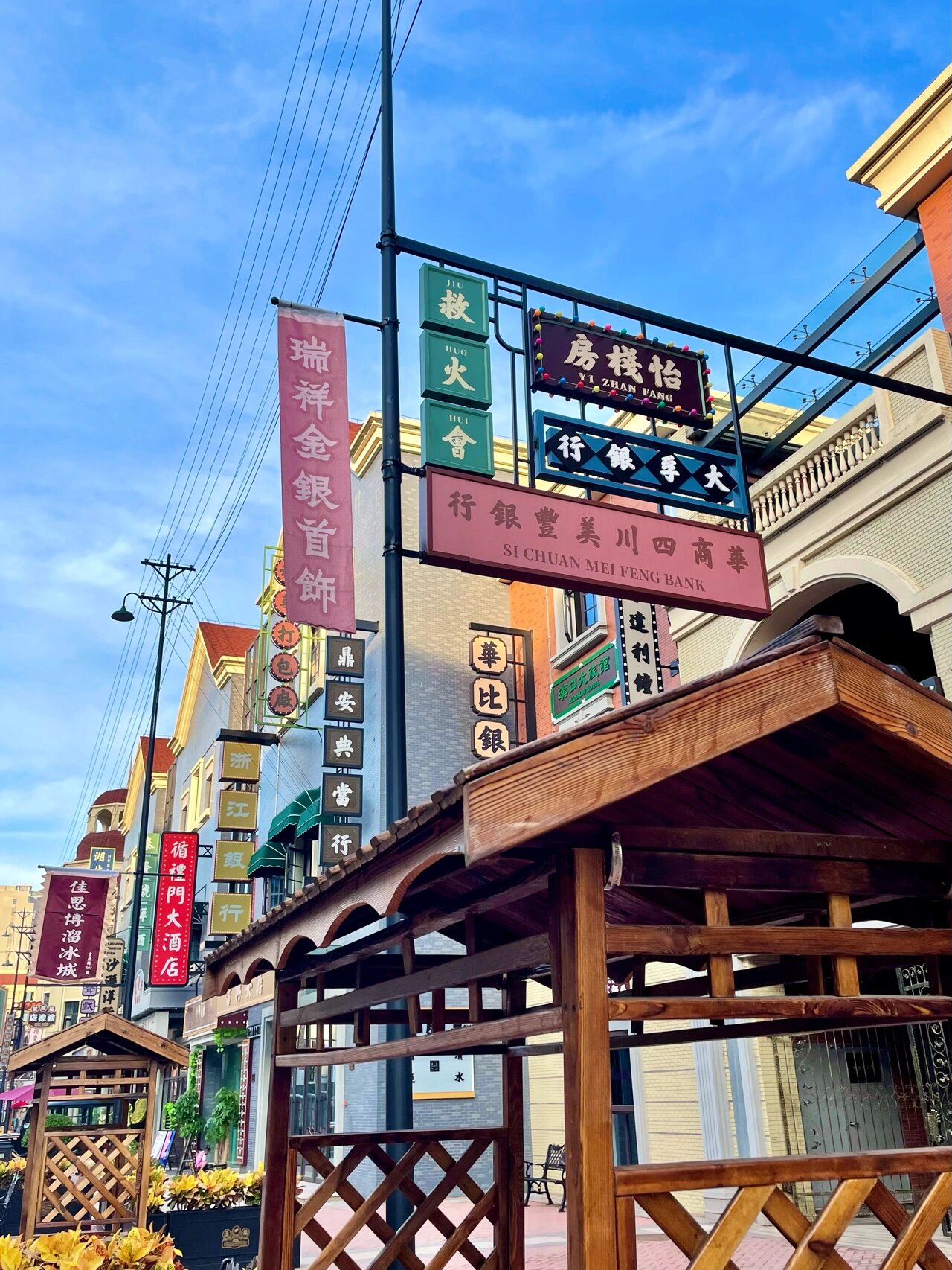 武汉新晋地标|满满民国风情的汉口镇戏码头