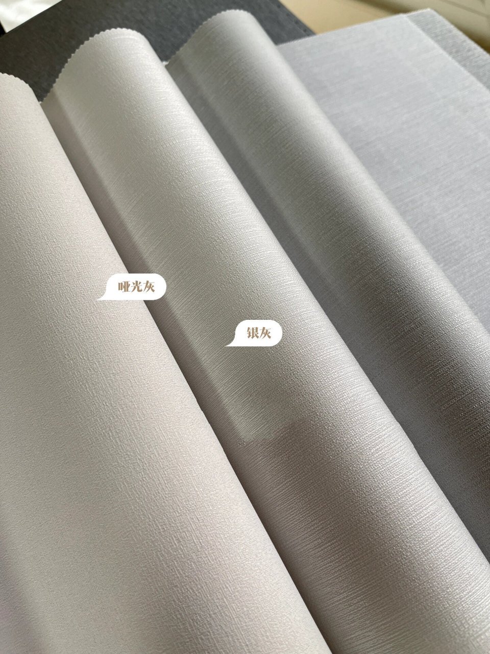 汇明墙布～柔美色调 柔灰～奶茶～奶咖,主打柔和色彩～客厅,卧室