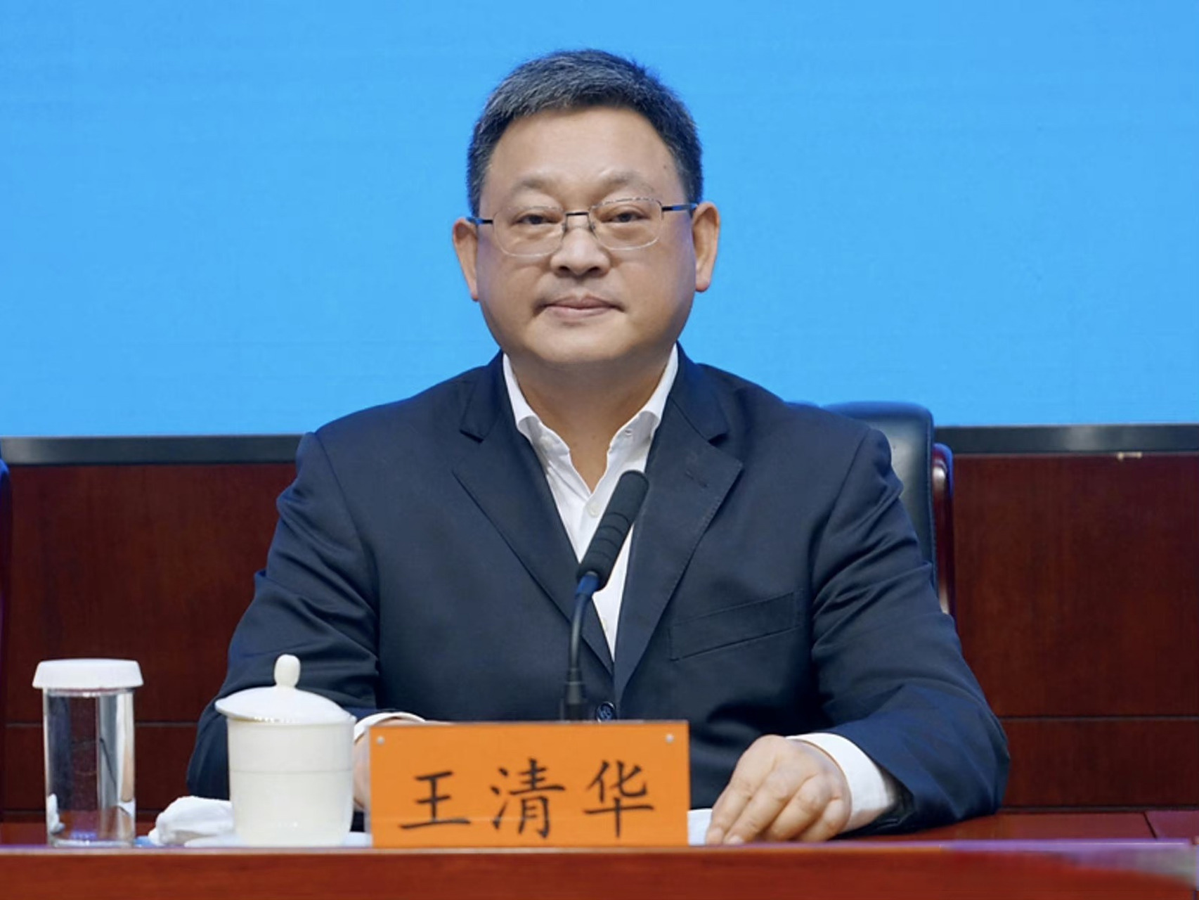 【#武汉市副市长王清华被查#】 据湖北省纪委监委消息:武汉市副市长王