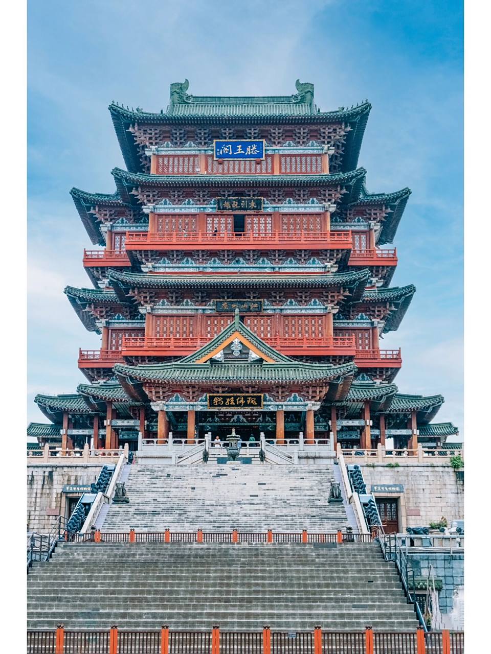 打卡「腾王阁」 我国江南独特的一个文化古迹——滕王阁.