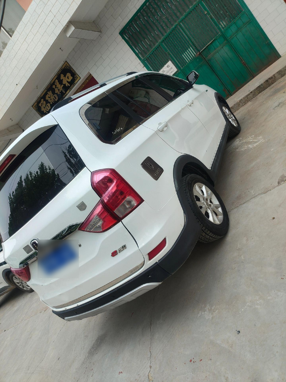 17年金杯750七座特价1.38万