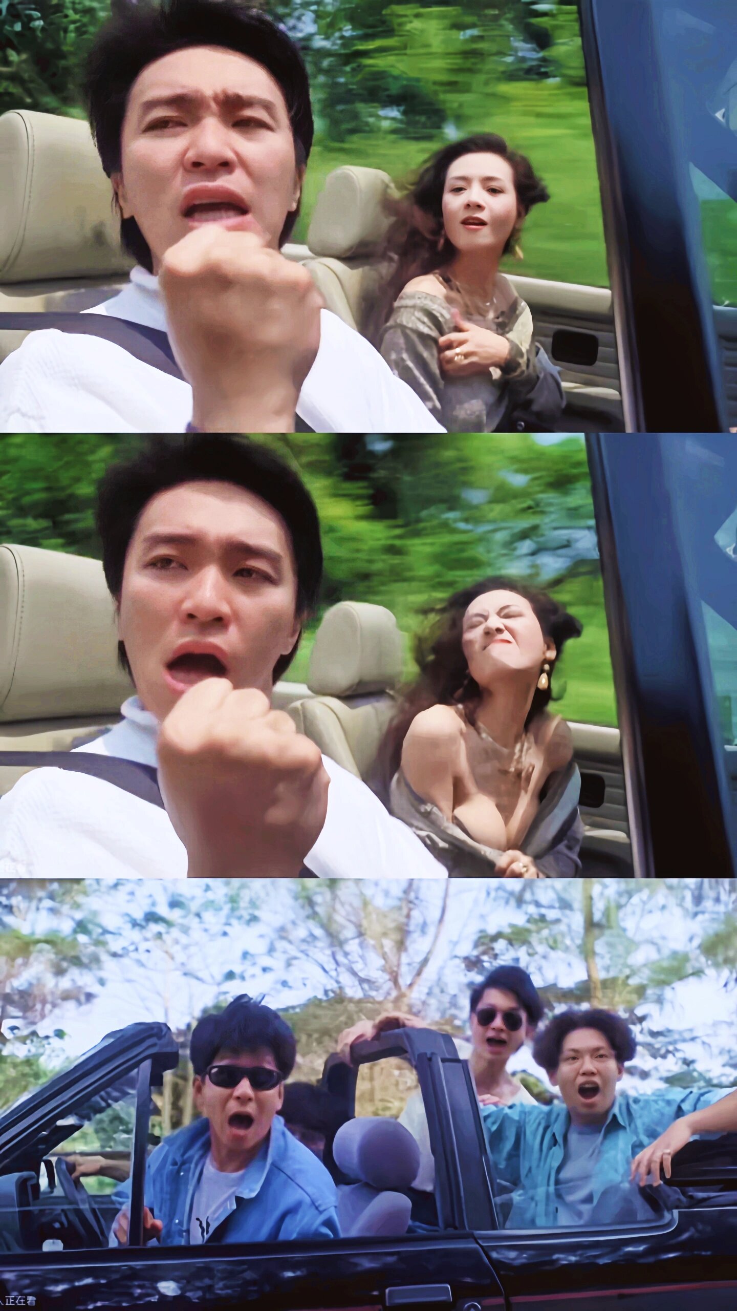 《情圣》壁纸,周星驰叶子楣