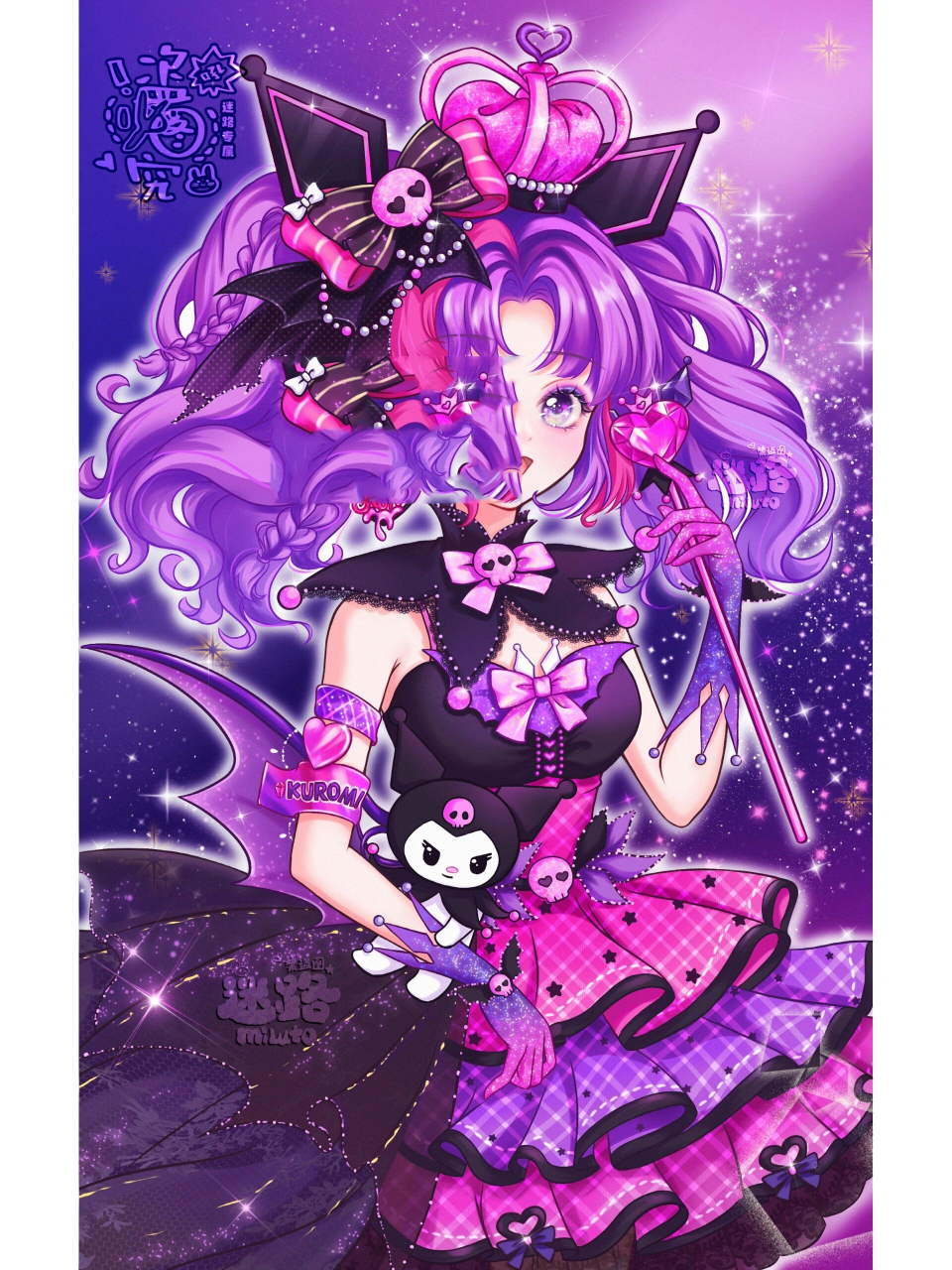 闪耀吧78库洛米94奇迹暖暖 94搬运转载请在正文写明出处,艾特原