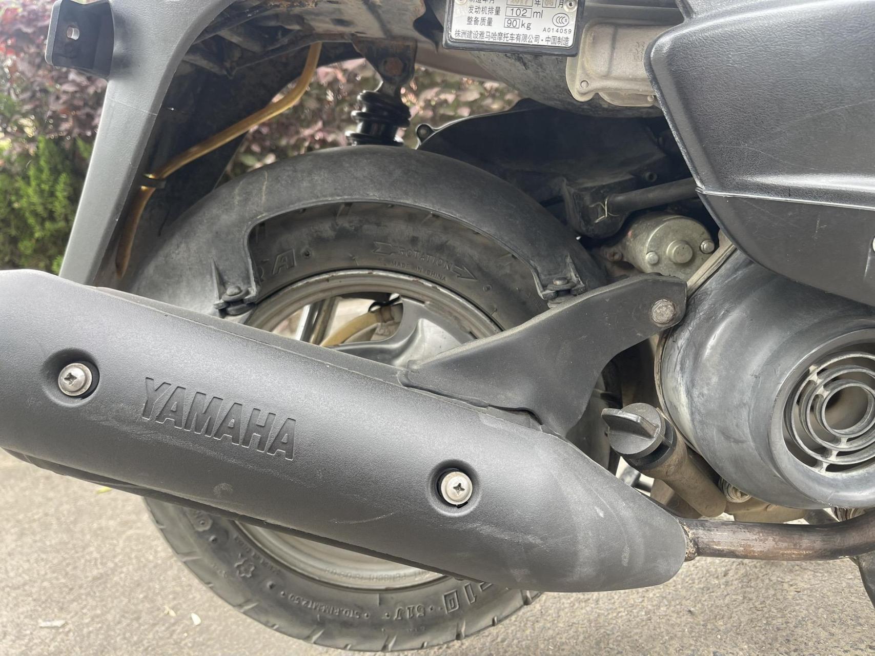 17年雅马哈巧格100(裸车)原版原漆 原装发动机 价格不高
