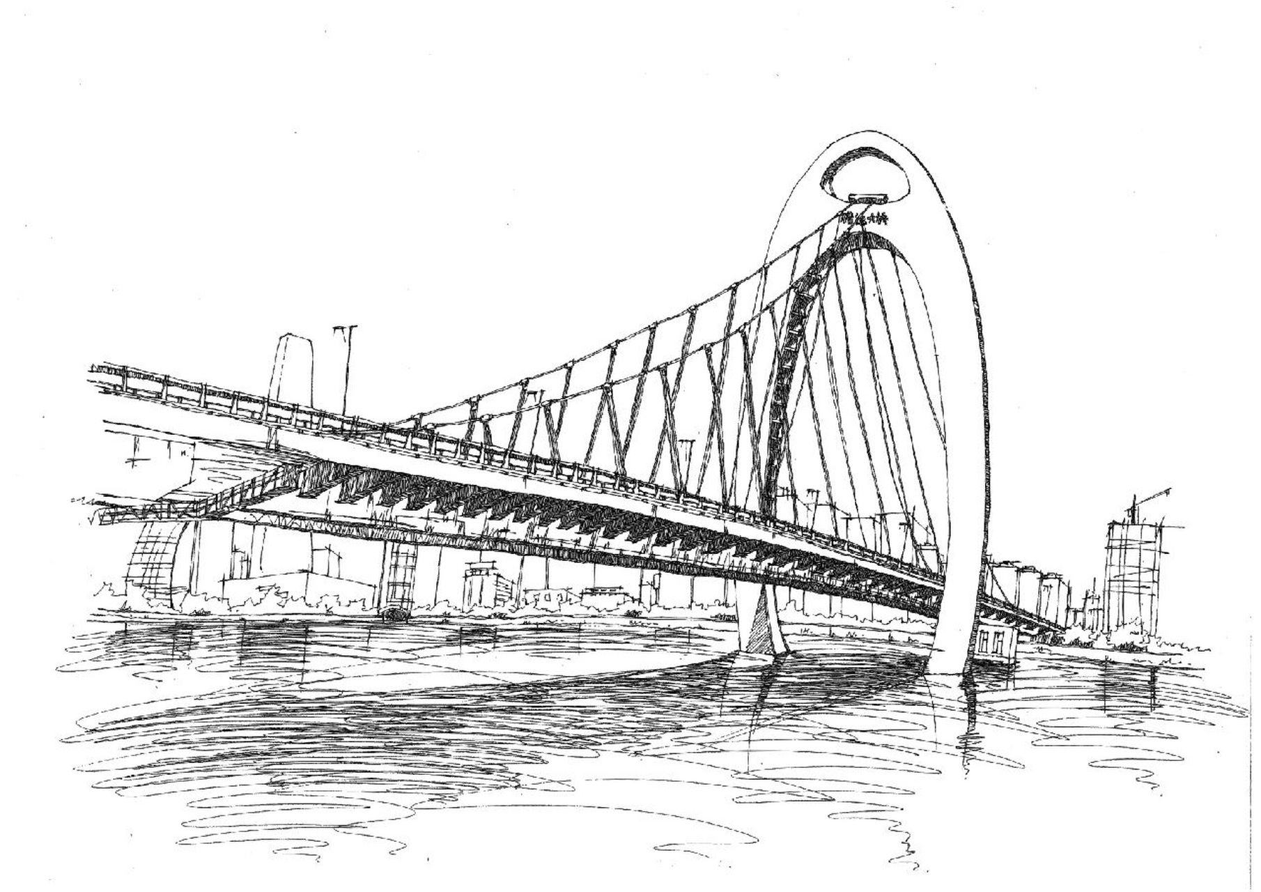 大桥简笔画手绘图片