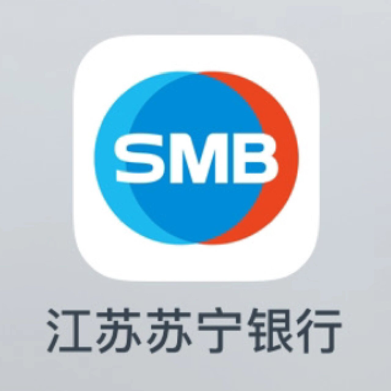 苏宁银行logo图片