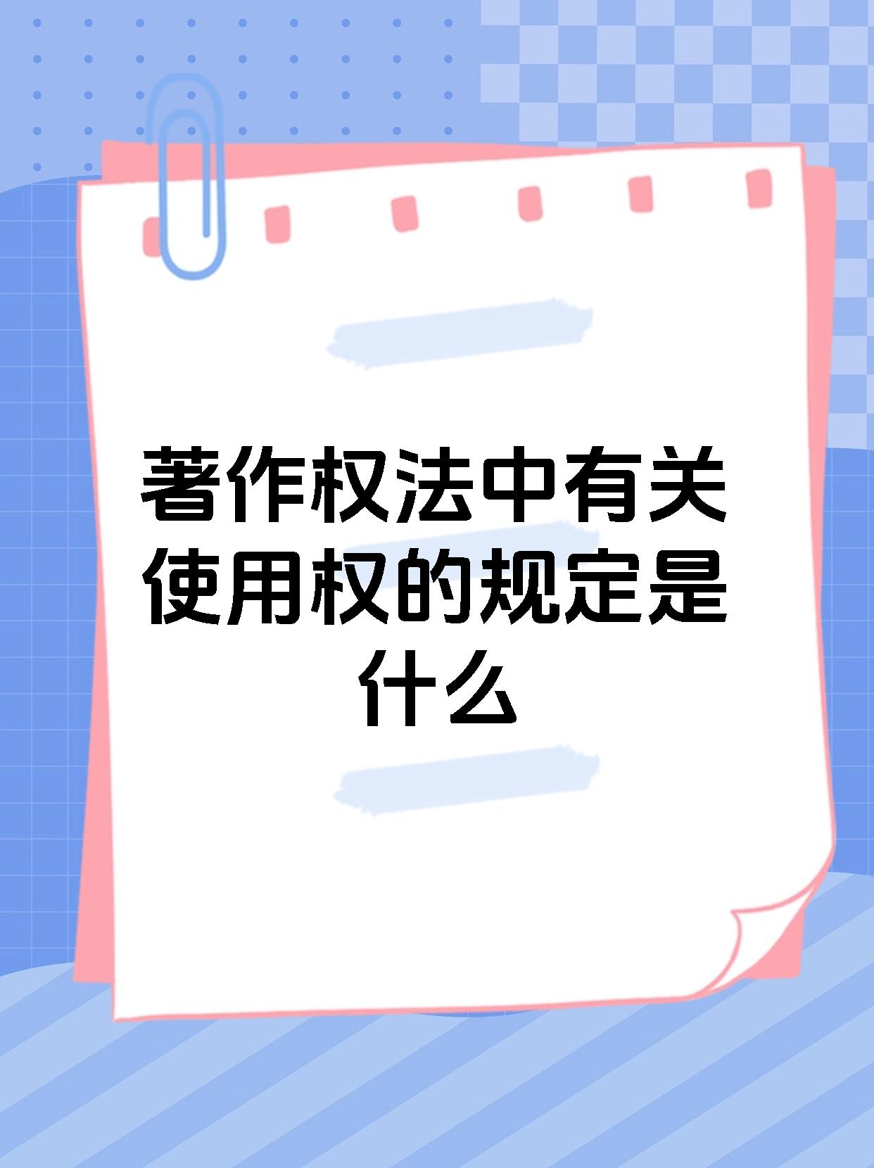 权势解释是什么意思