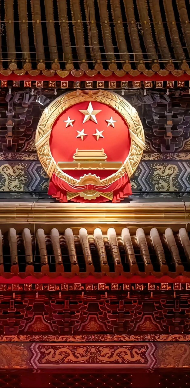 一组用了会充满力量的手机壁纸  国旗  国徽 一组用了会充满力量的