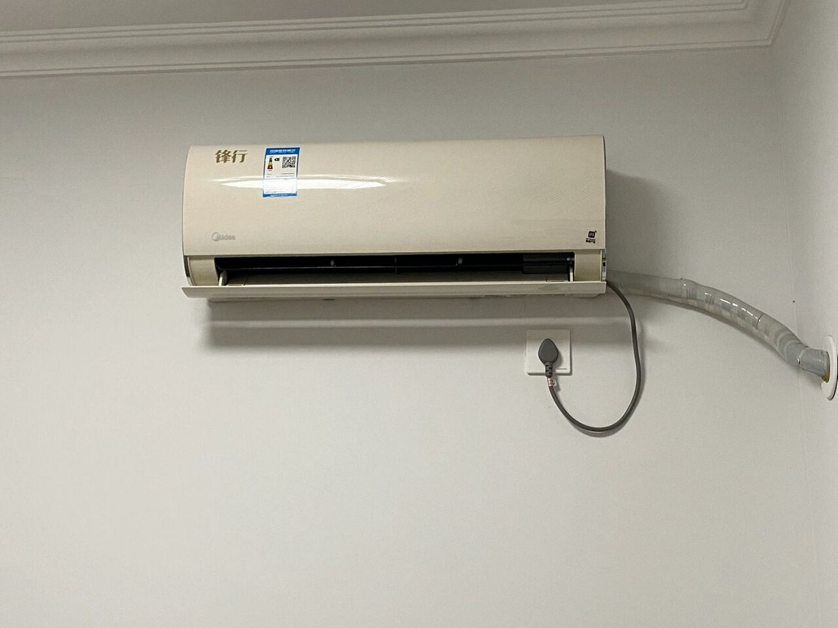 在老家美的空调都能打开,这个真是没办法!望美的厂家商家看到了