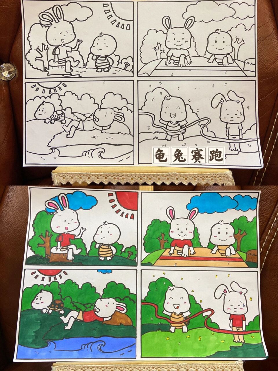 可爱简笔画:龟兔赛跑 记录一下这份可爱的语文作业
