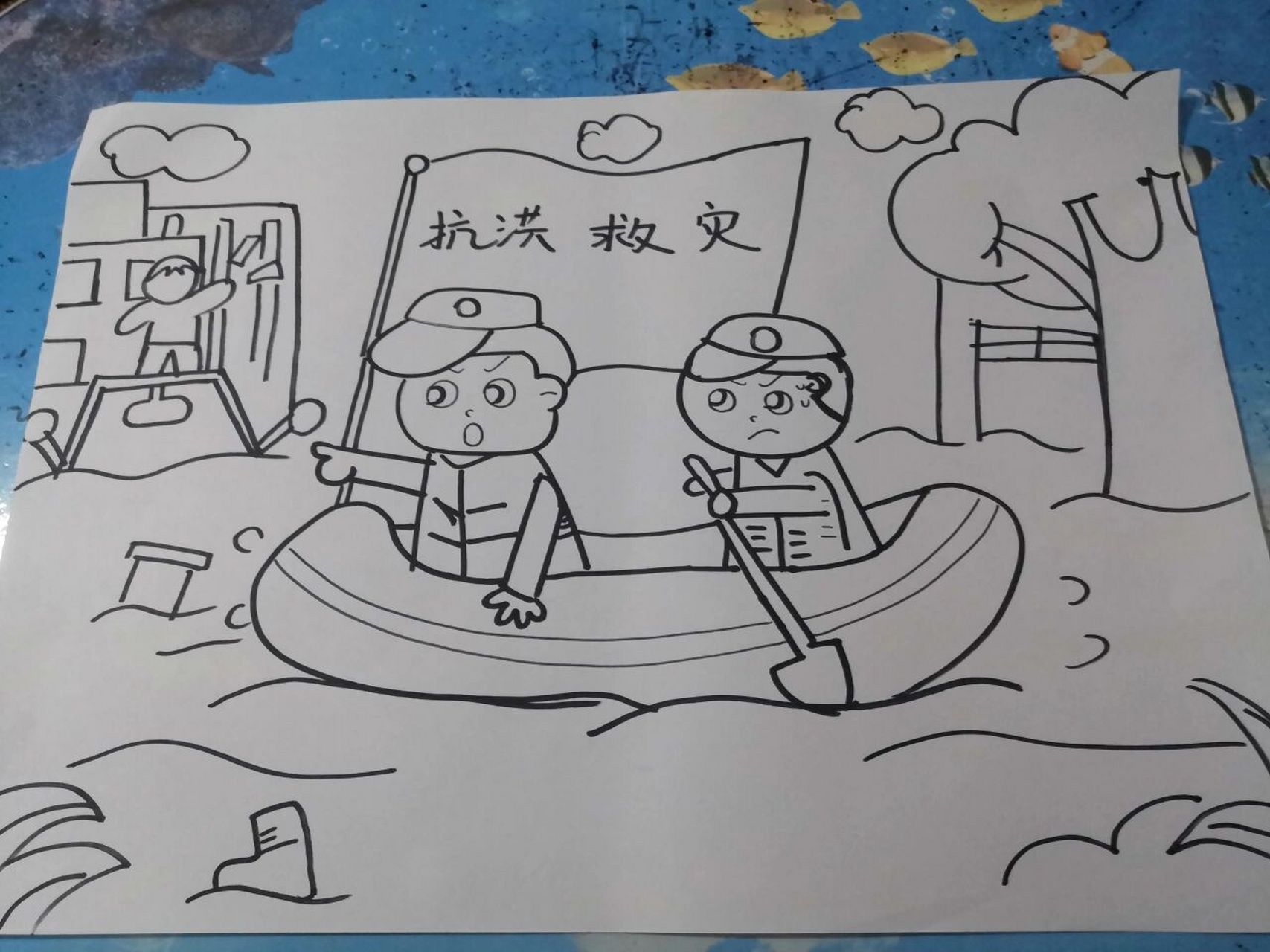 抗洪救灾 主题画 简笔画 幼教考编面试主题画分享