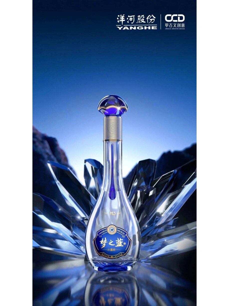 梦之蓝m3 水晶版