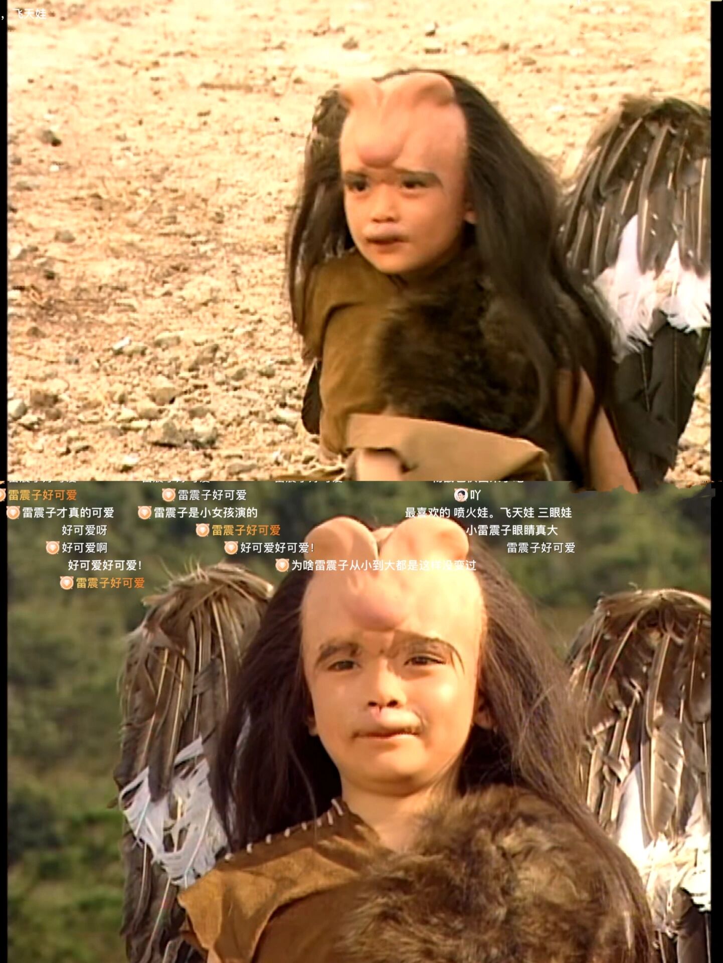 这版封神榜以前看的没发现小雷震子这么可爱
