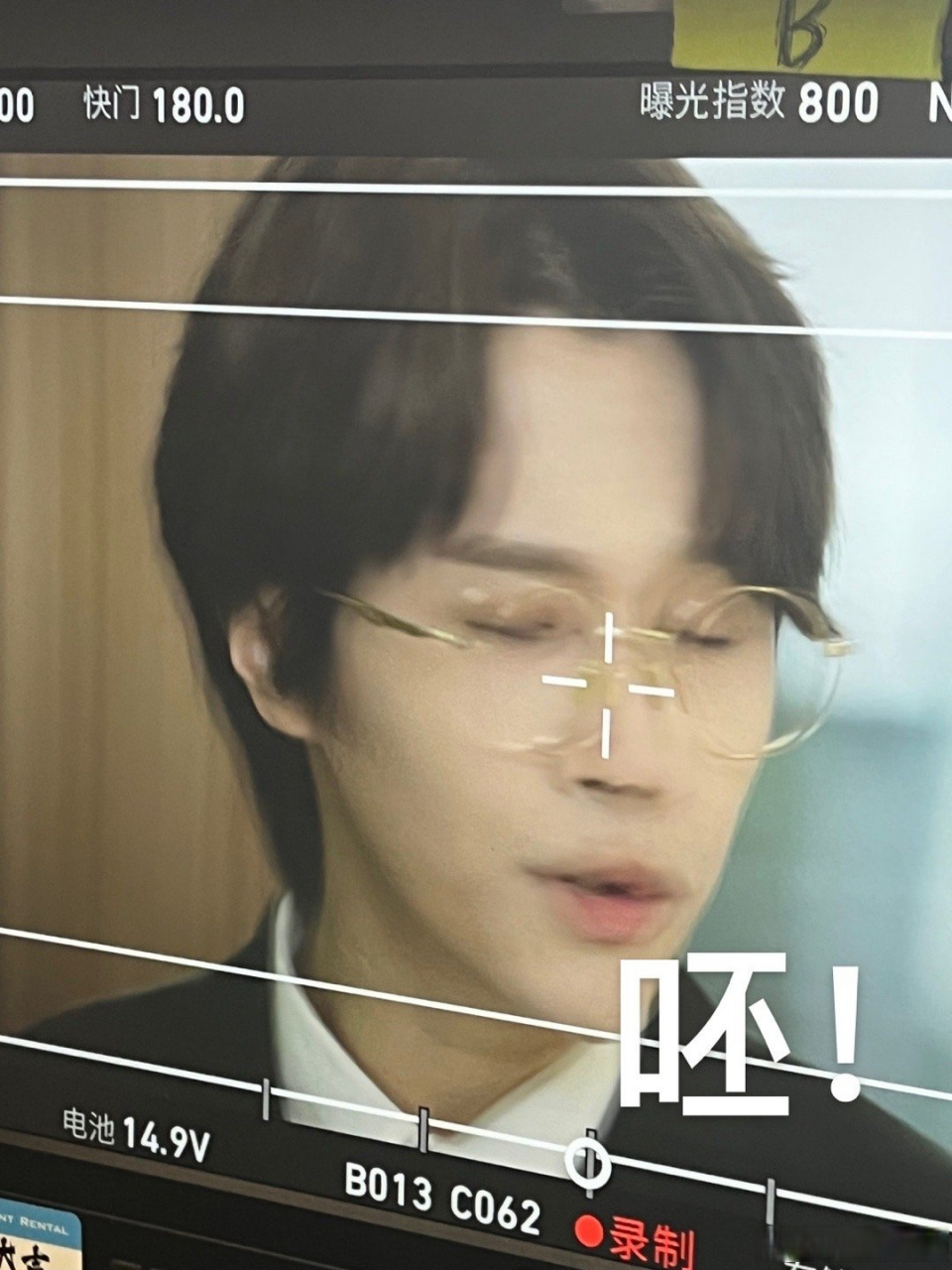 这个任明远确实值得被唾弃 我来和你们一起骂[奥特曼]#拜托了姐姐开播