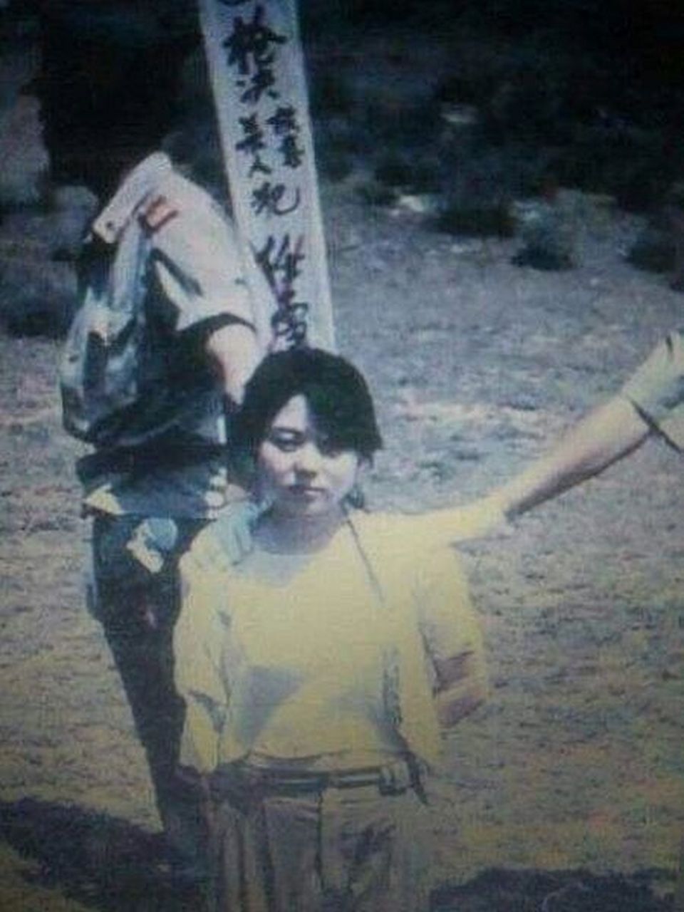 任雪案,90年代 任雪,女,汉族,1971年出生于河南省新安县,因被丁矿长