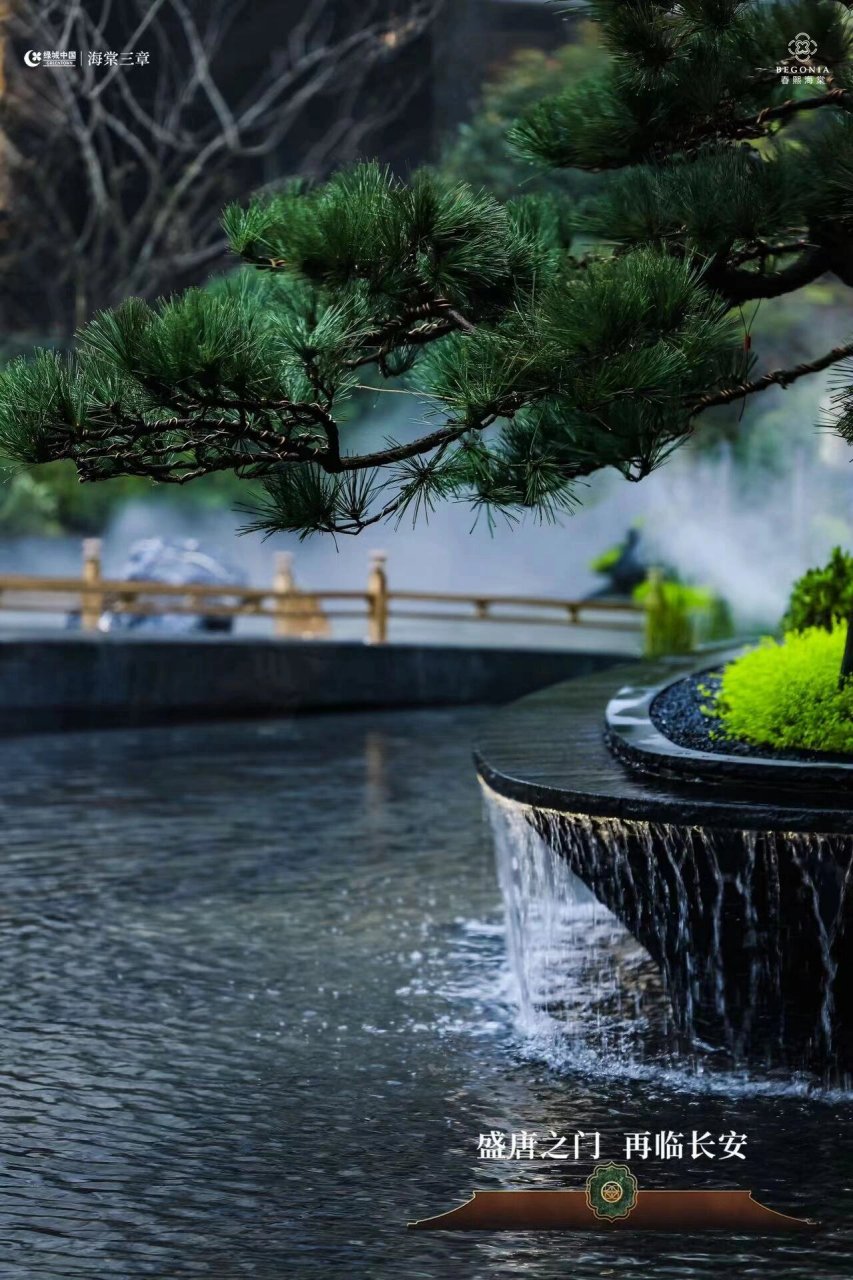 高新板块四代建筑春熙海棠 绿城海棠三章二地块之春熙海棠实景园林