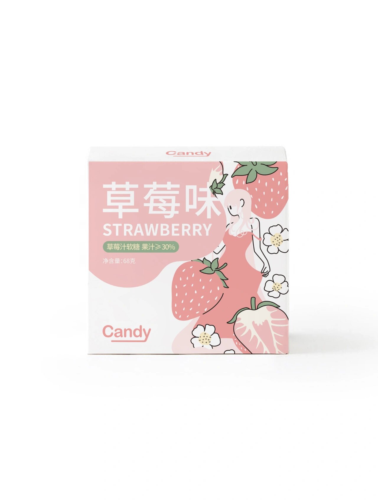 包装设计分享 | 果汁软糖六款2