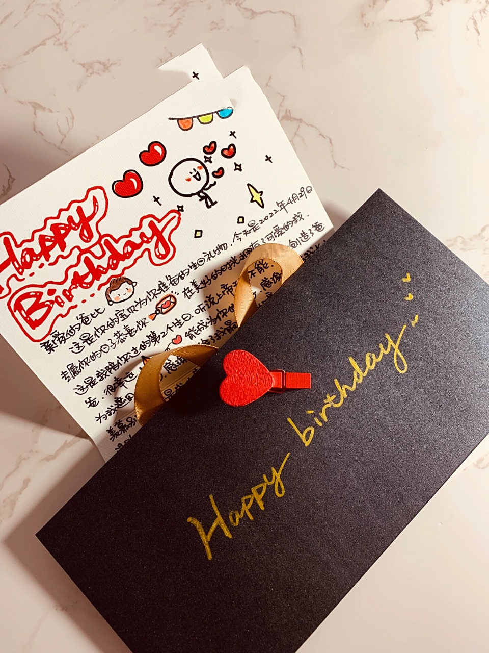 宝宝送爸爸的生日贺卡 diy手工制作的礼物97