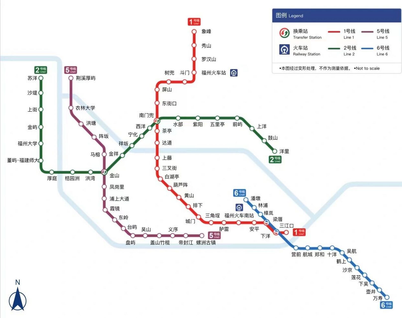 福州地铁转线图