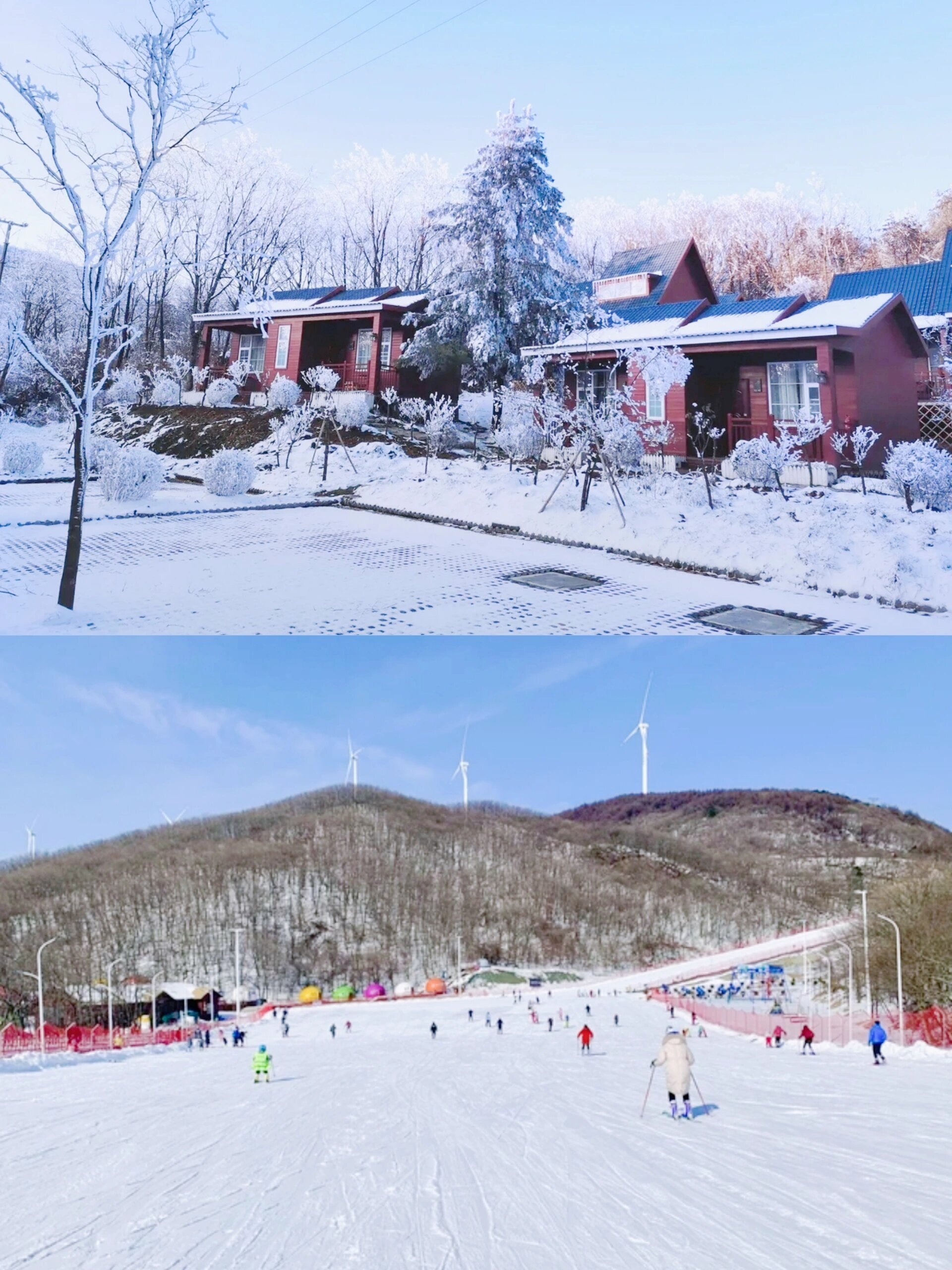 横冲国际滑雪场Ⅰ襄阳人自己的高山滑雪场