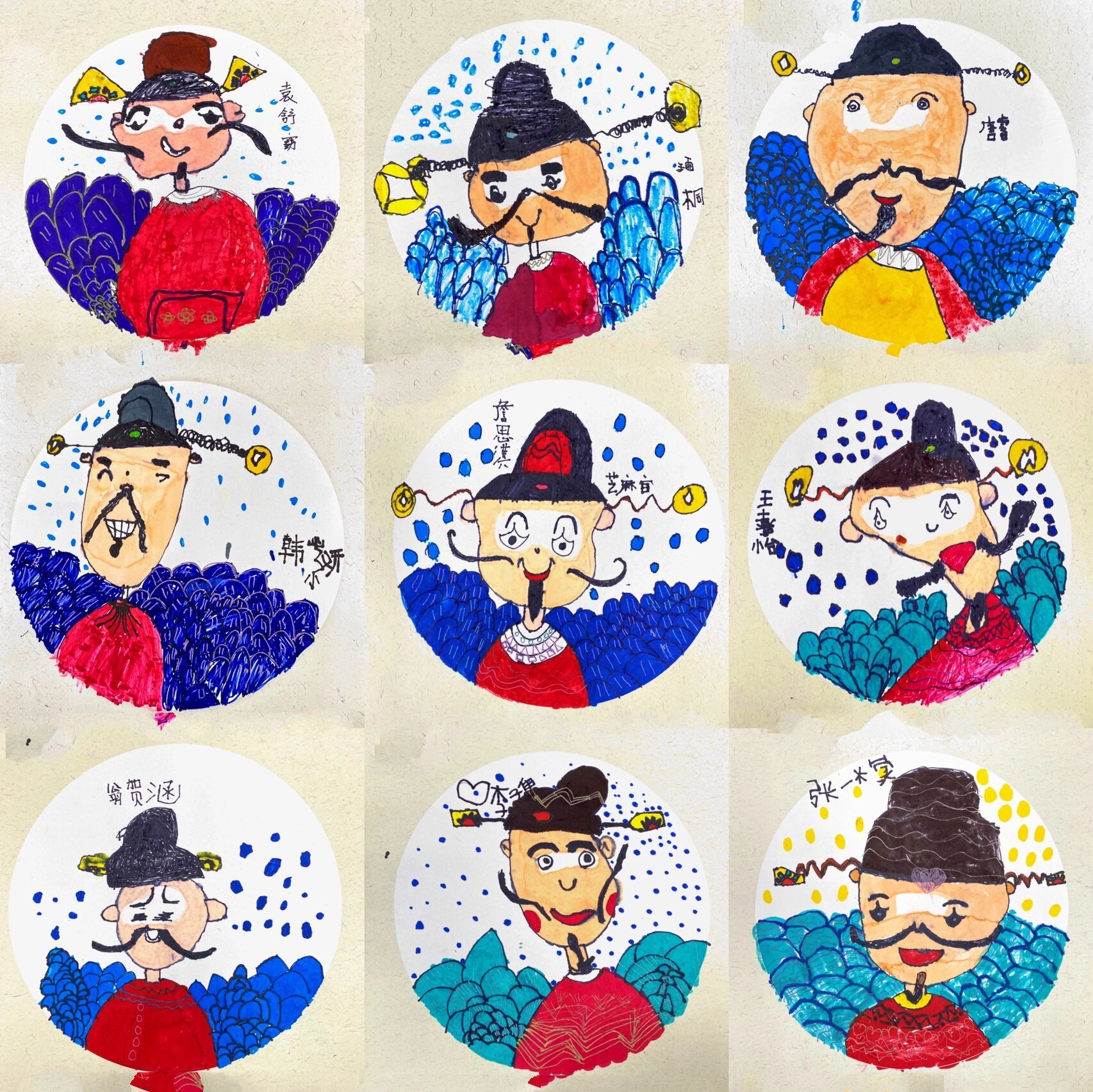 儿童创意美术5一6岁《呆萌芝麻官》