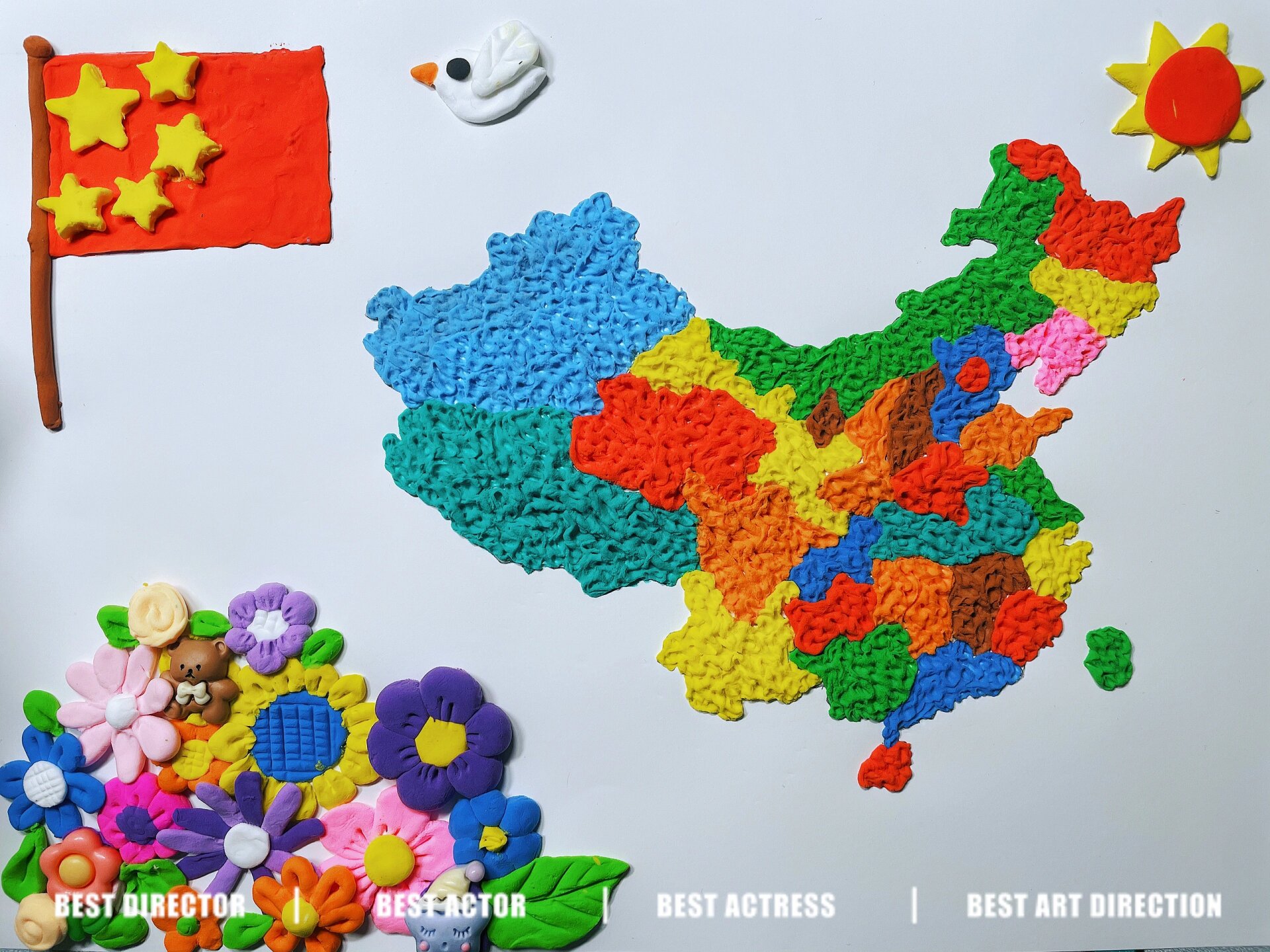 国庆节黏土作业-国旗黏土做手工作品