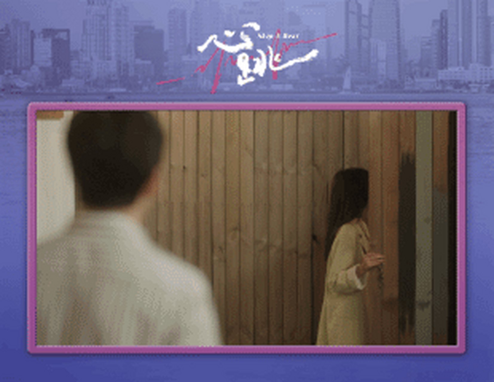 网络剧心跳# 心跳时刻:追妻火葬场可不是说说而已,被分手的顾译是真