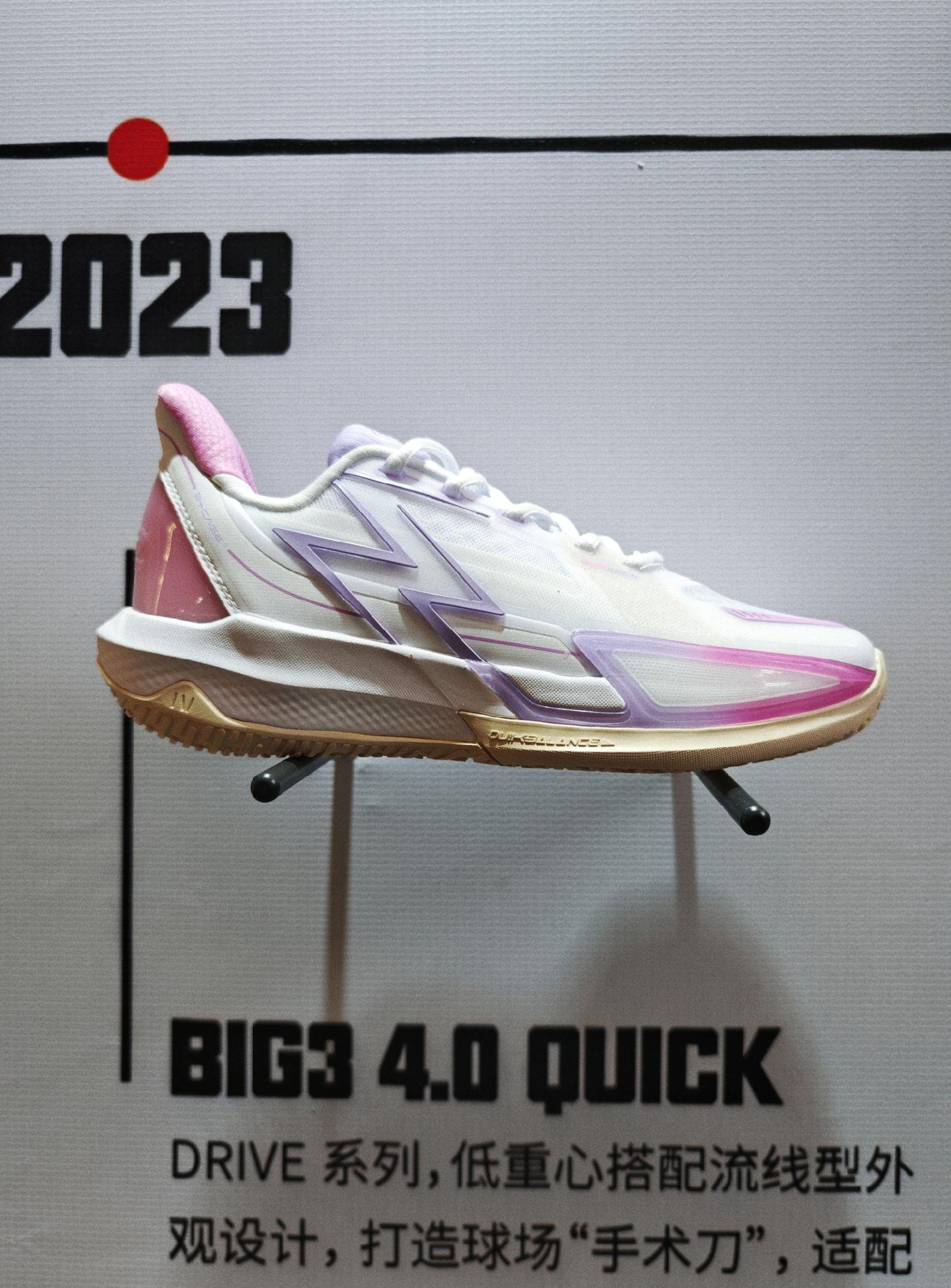 361° big3系列来到第五代依然分成两种风格偏向速度型的quick和
