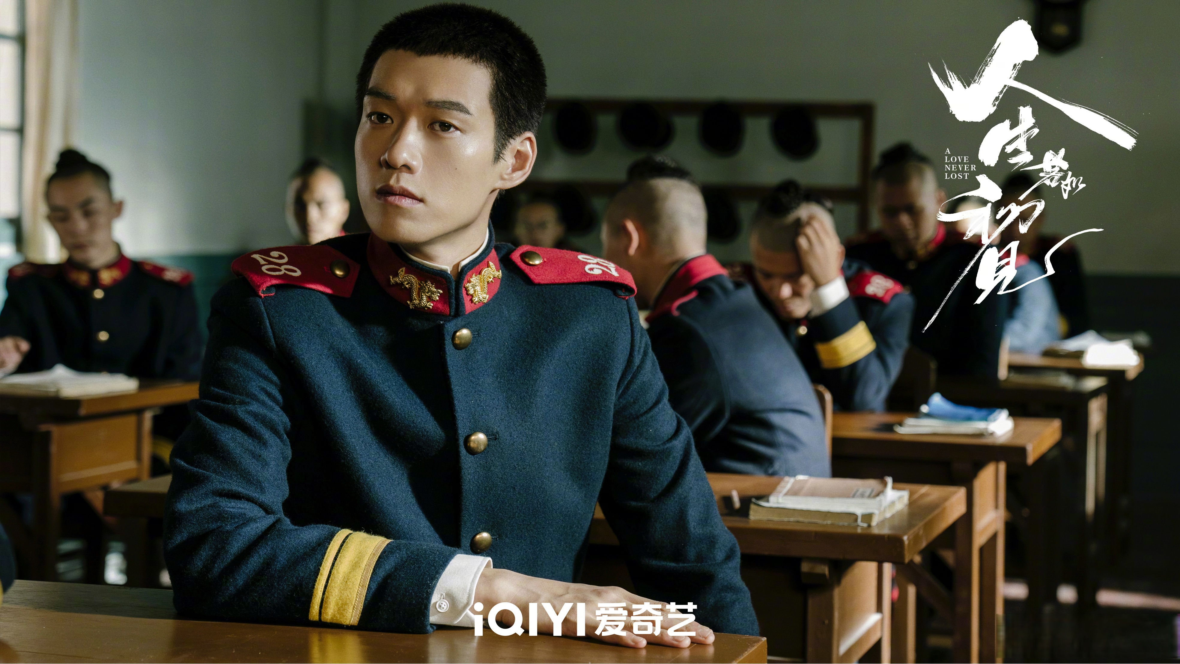 人生若如初见# 等闲平地起波澜,新的挑战不断到