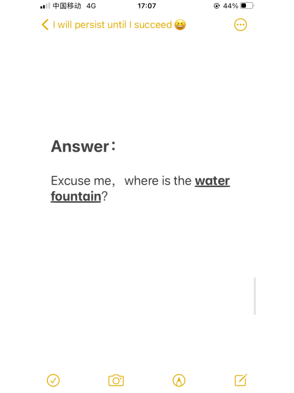 "饮水机"用英语怎么说?94