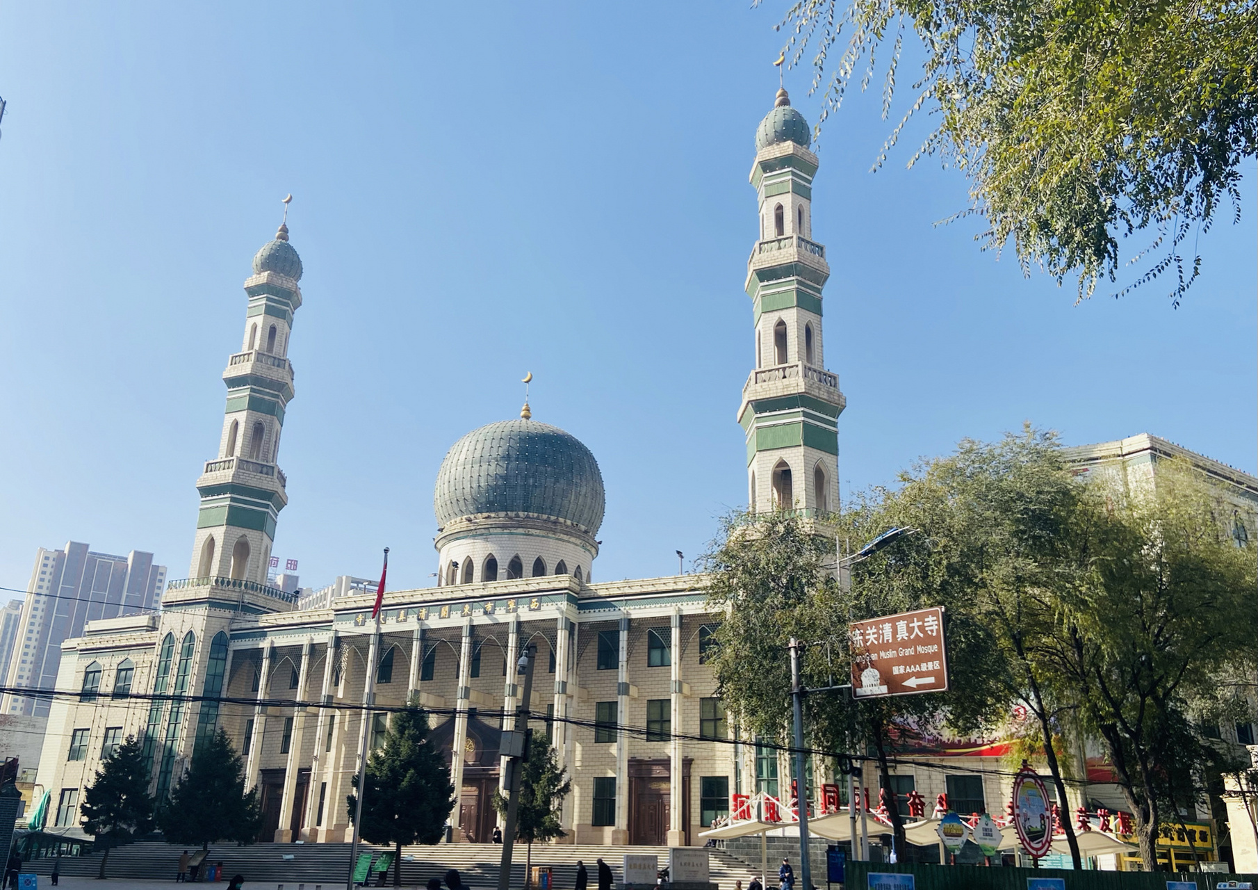 青海西宁必打卡景点推荐|四大清真寺合集 西宁市区四大清真寺分别是