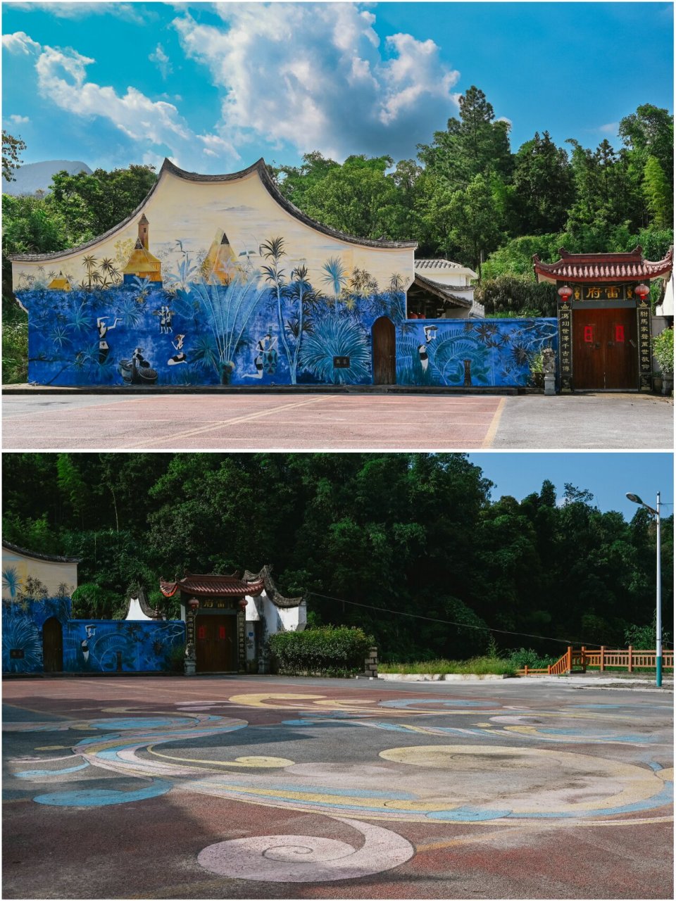 罗源竹里村 罗源竹里村是个畲族村,高海拔的地段还挺凉快.