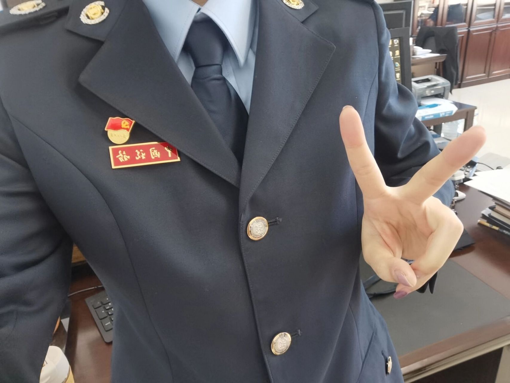 税务 瘦了一点穿制服很是很精神的 瘦了一点穿制服很是很精神的