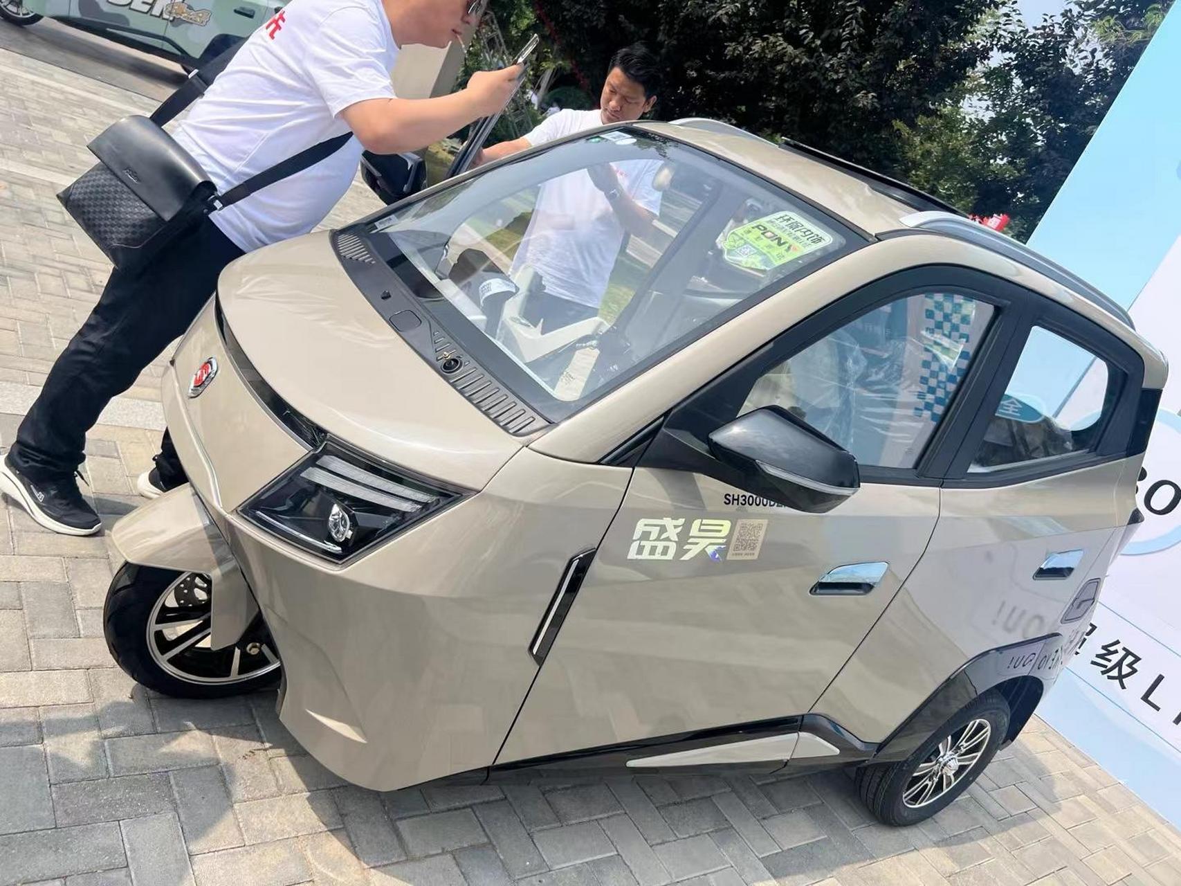 盛昊新能源乘用三轮电轿,100安电池,三千瓦电机,时速60迈,可挂牌,有