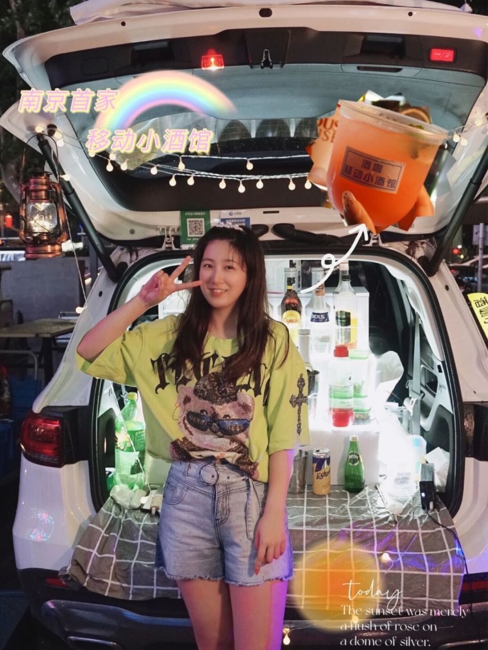 十几种鸡尾酒98～可以根据自己喜好特制,关键随手一调都好好喝07