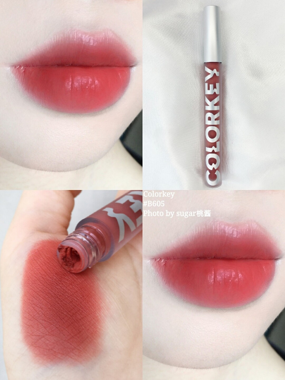 colorkey也太会了吧～ 他家唇釉我买了不下十支96 都十分的绝美又