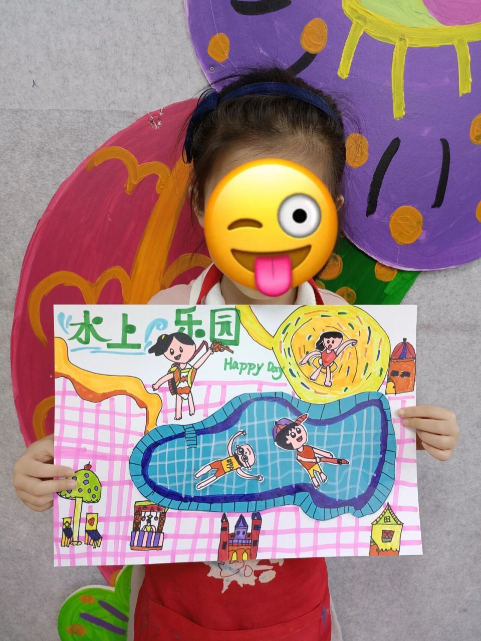 水上樂園 幼兒大班兒童畫