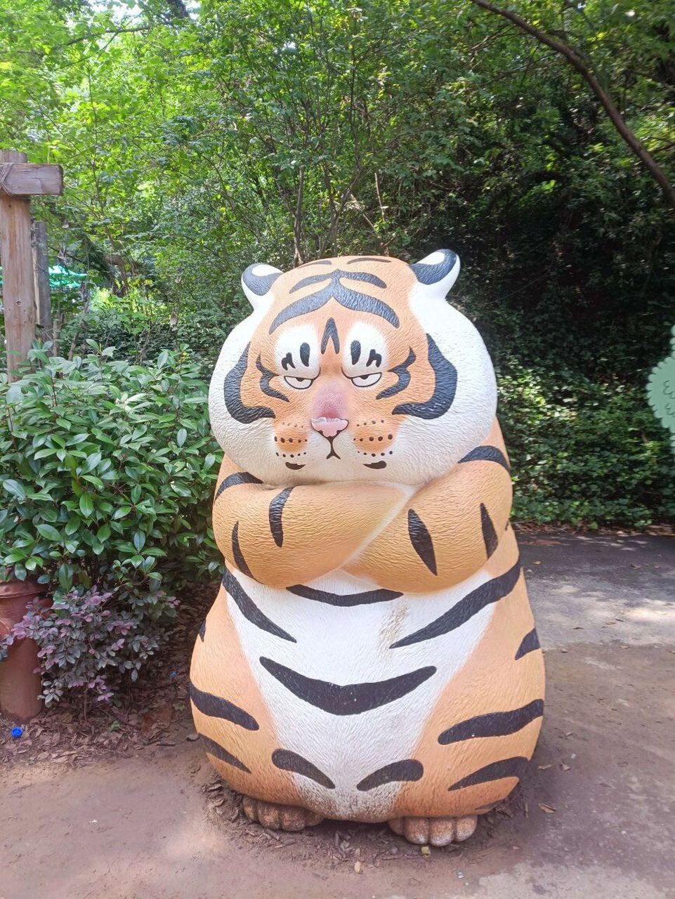 没见过我胖虎别说去过红山动物园～ 想必去过红山动物园的小伙伴,都有