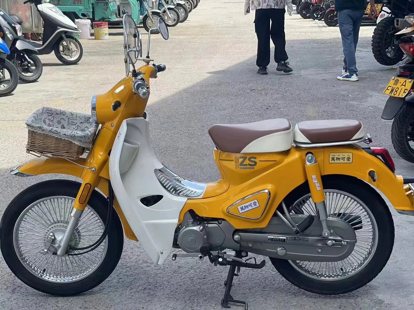 宗申yami 复古弯梁 21年12月宗申yami小弯梁 复古风格十足 个人一手户