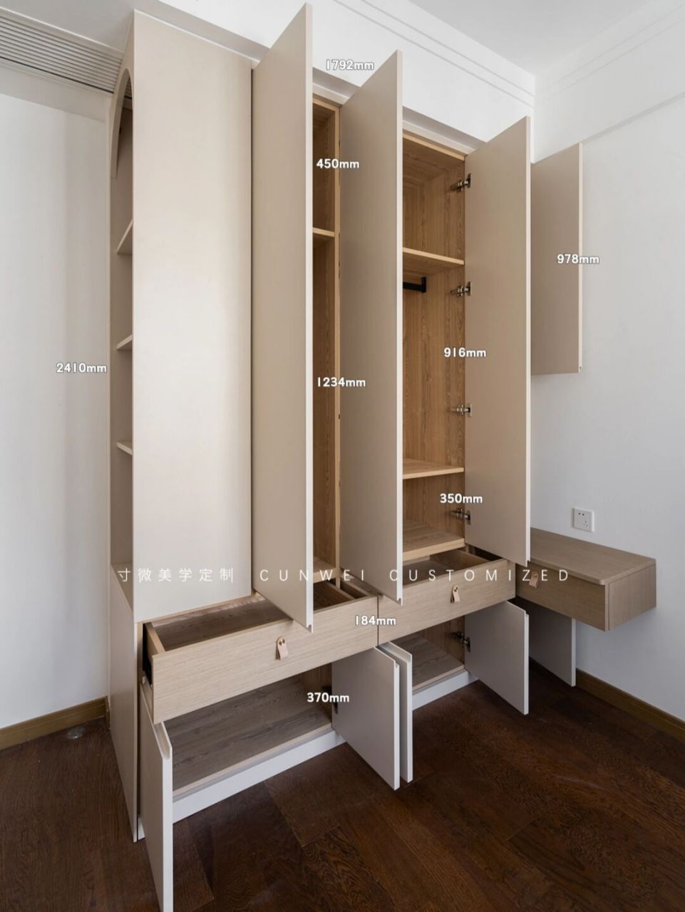 「关于衣柜定制细节」 奶咖色衣柜做了混油