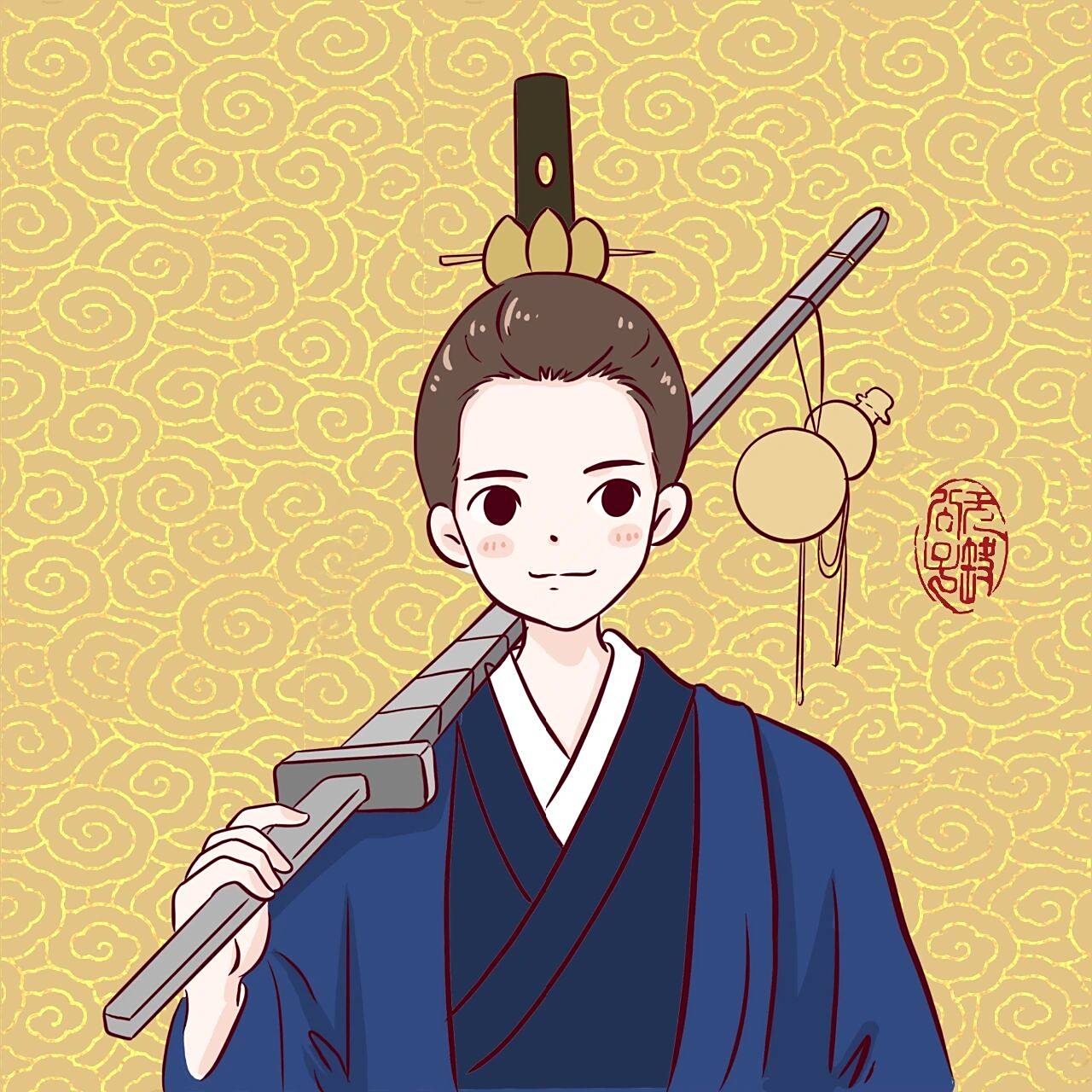 【道系头像】灵感来源于网络 当你珍惜自己的过去,满意自己的现在