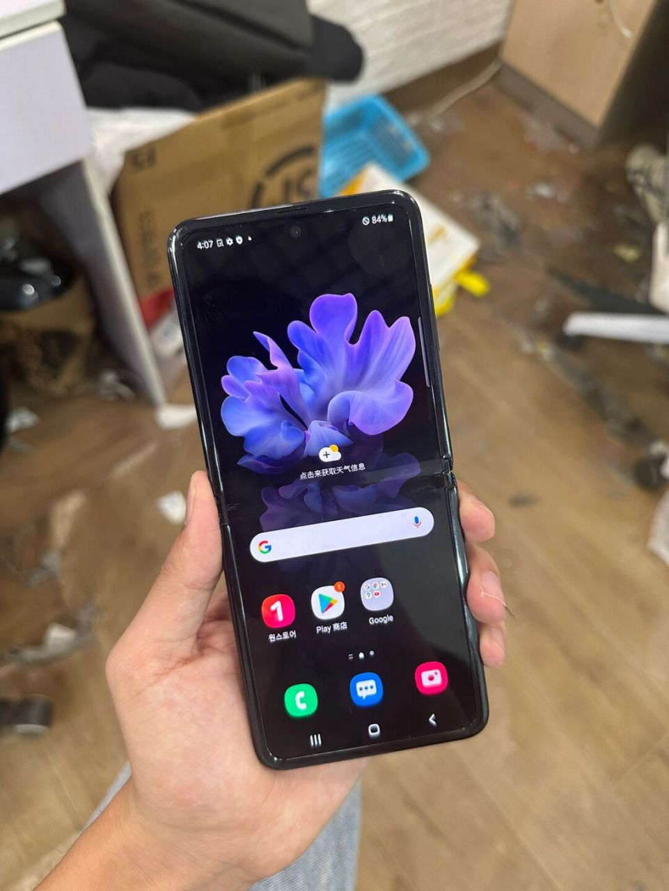 三星f7000完美屏 成色新8 256 901599 #手机# #折叠屏# #三星