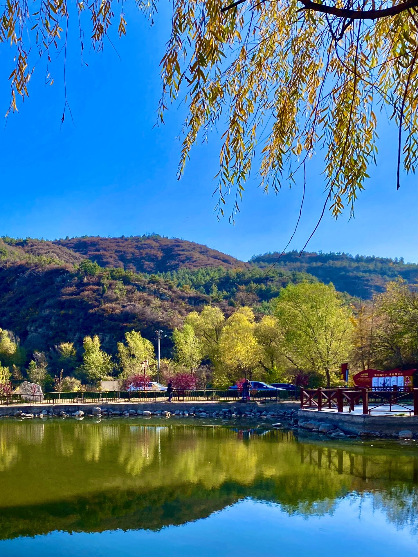 太原五龙沟图片