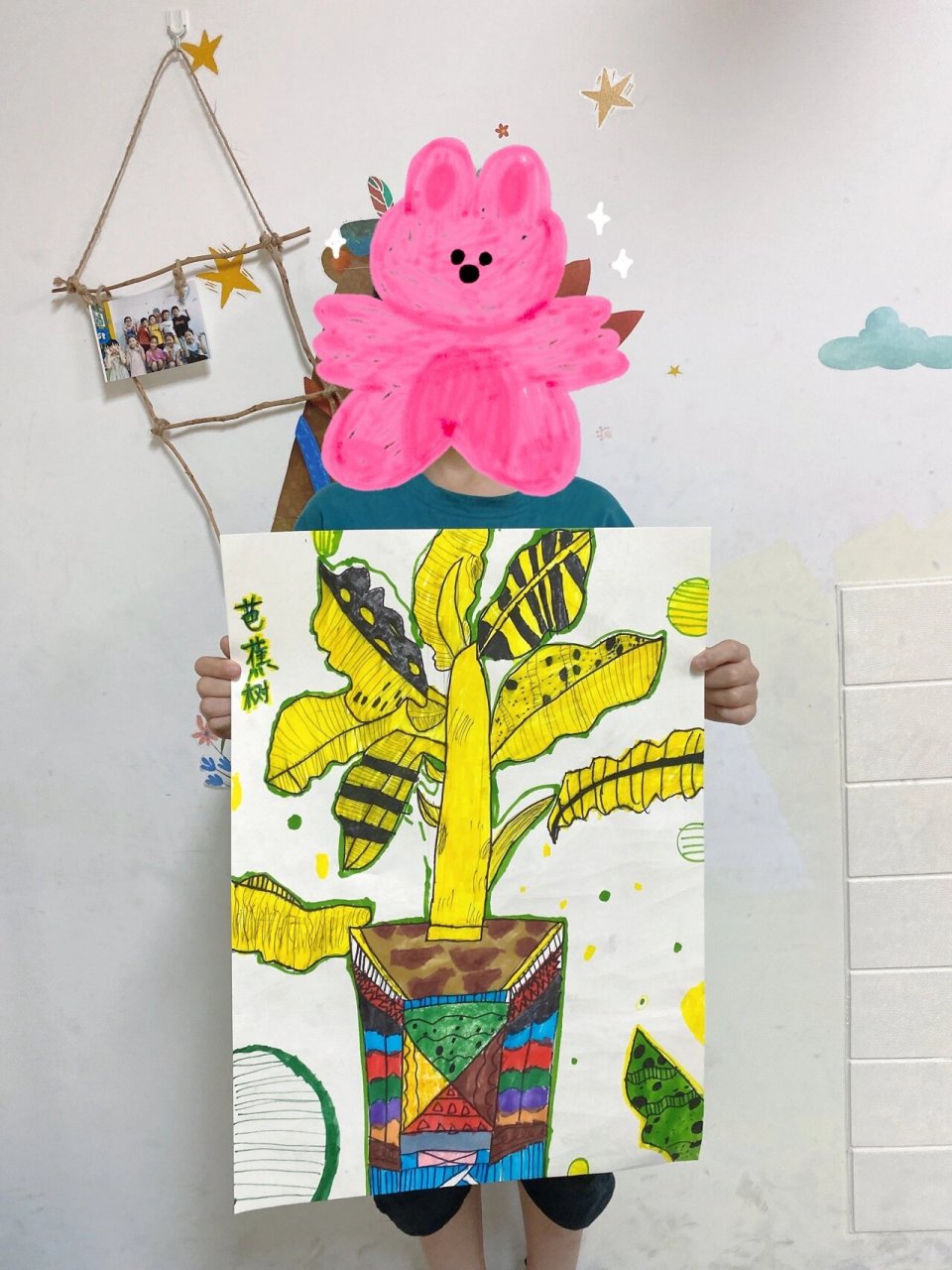 芭蕉树儿童画 98我们娃娃们的作品也太好看了叭