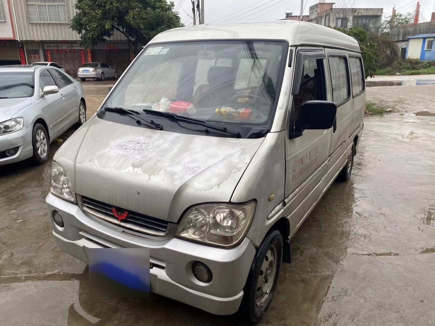 08年五菱之光,1.1排量加长版,机头波箱有力,费用6月,便宜处理 5800