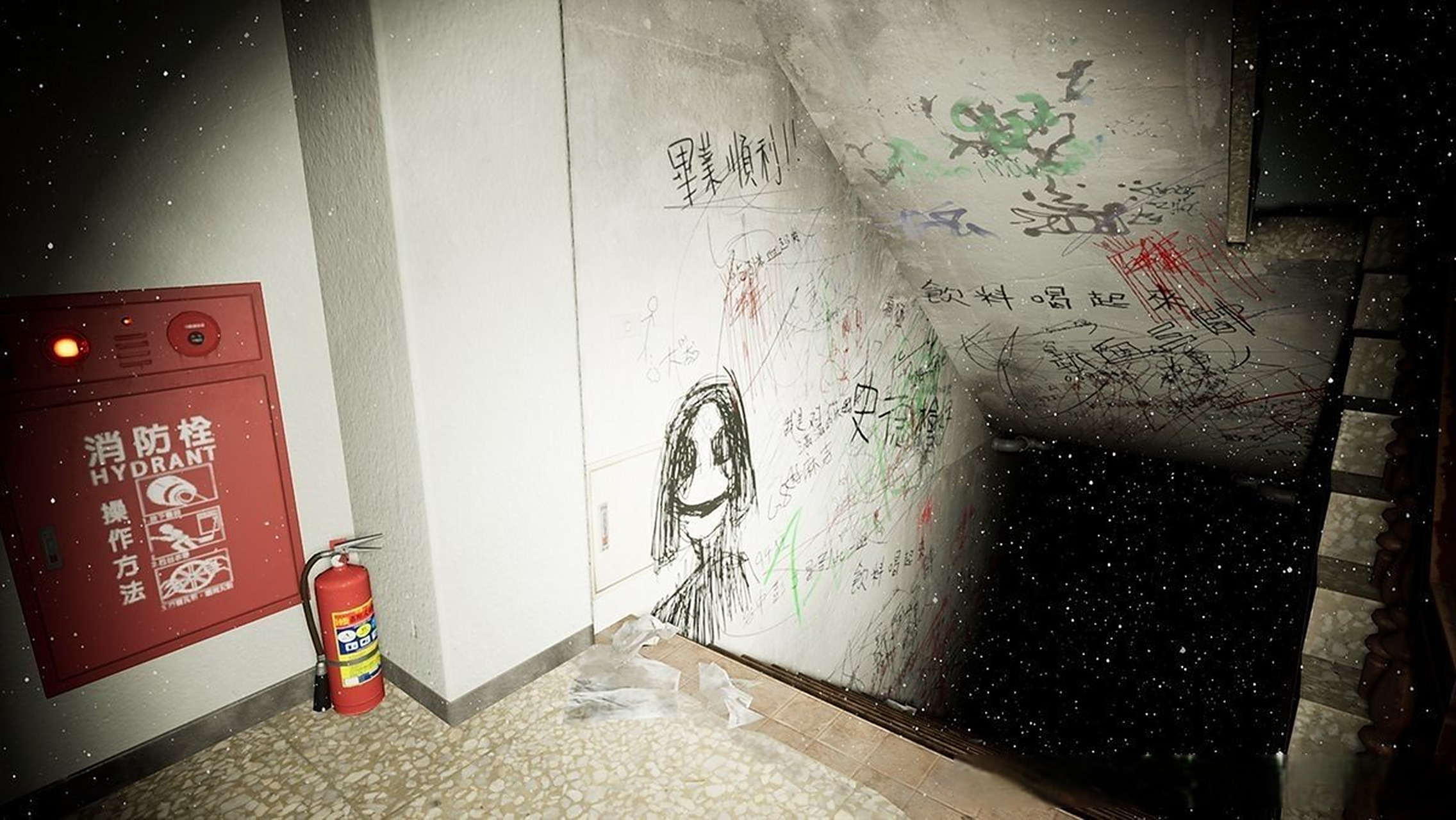 大宇软星旗下恐怖游戏新作《女鬼桥:开魂路》新截图公开,本作试玩版已