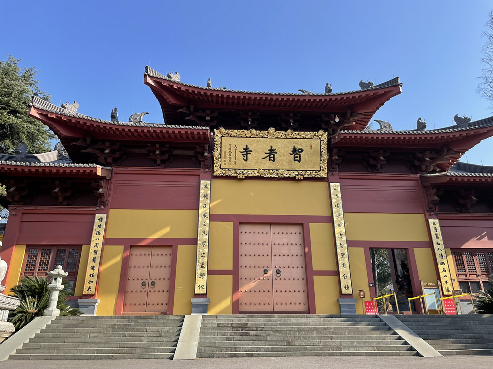 倩女幽魂中的兰若寺在哪?