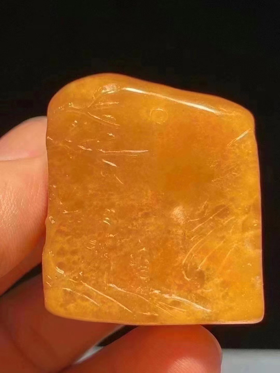 顶级帝王石寿山田黄冻 顶级帝王石寿山田黄冻 深山访友 净重61.6克 3.